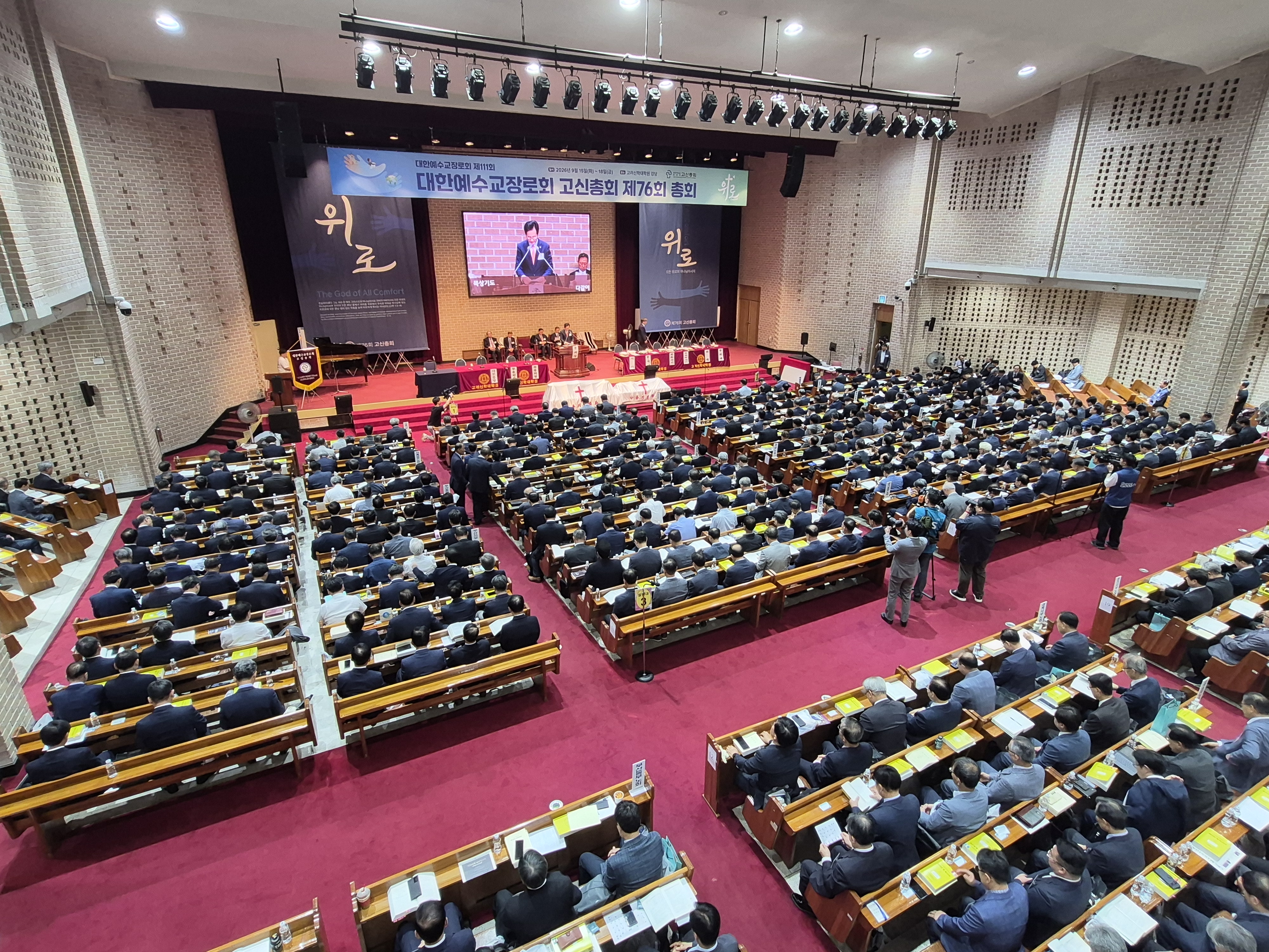 KakaoTalk_20260915_161841935_04.jpg