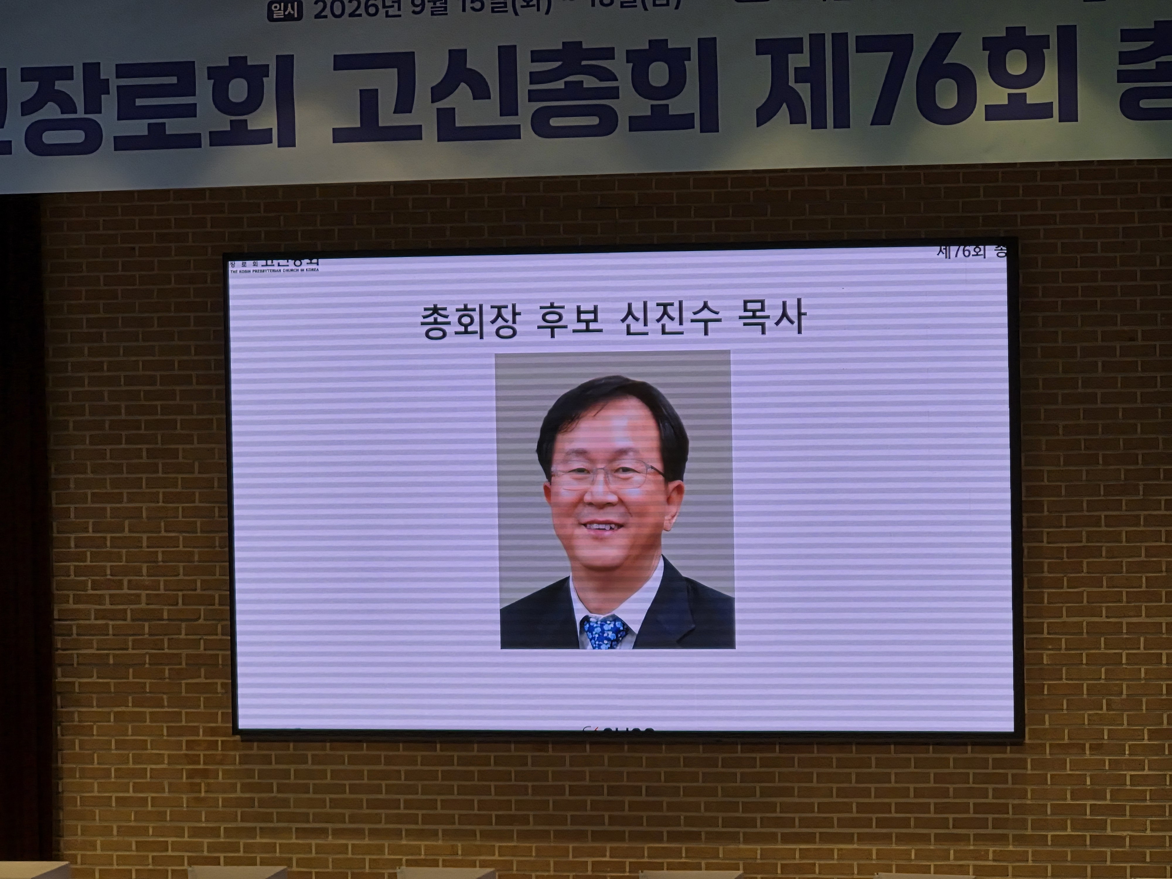 KakaoTalk_20260915_215013498.jpg
