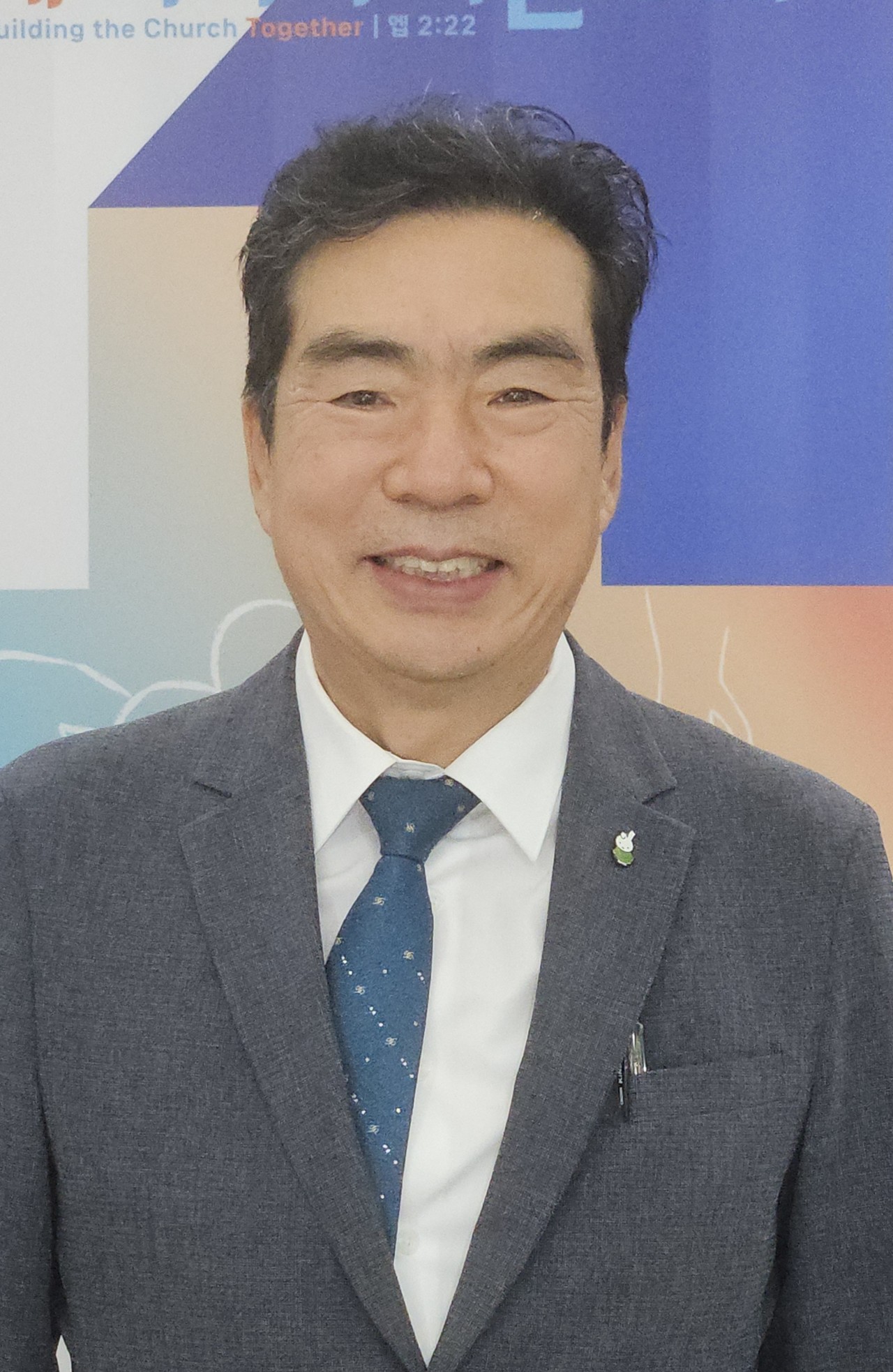 조진호.jpg