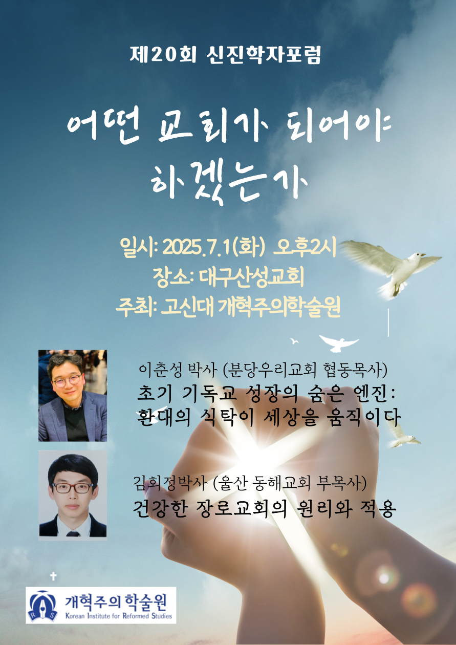 KakaoTalk_20250620_135818940.png