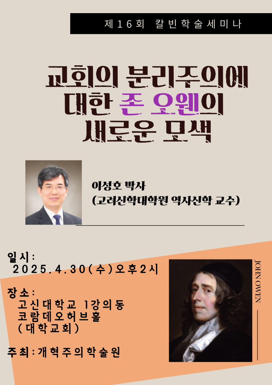 KakaoTalk_20250428_122034442.png