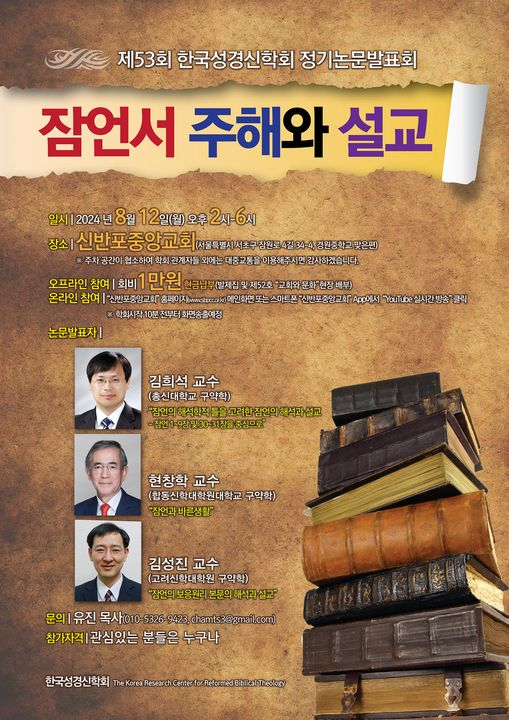 KakaoTalk_20240713_062408108.png