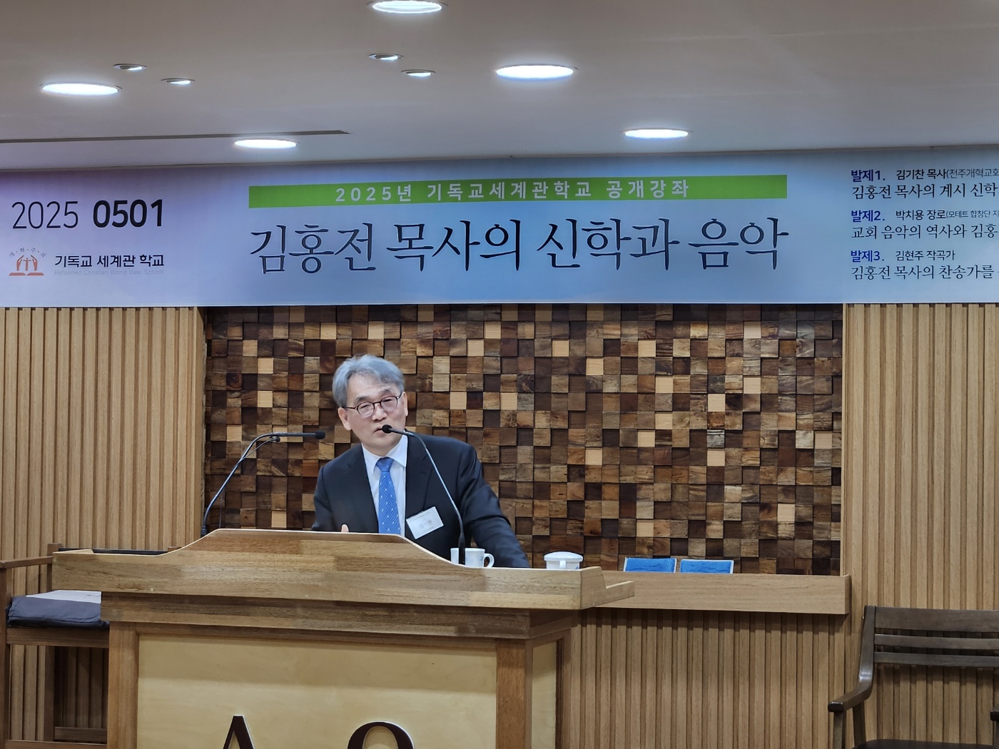 KakaoTalk_20250502_133216021_02.jpg