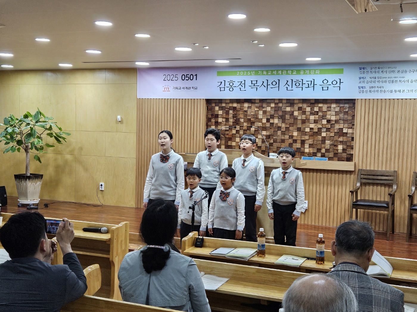 KakaoTalk_20250502_133216021_01.jpg
