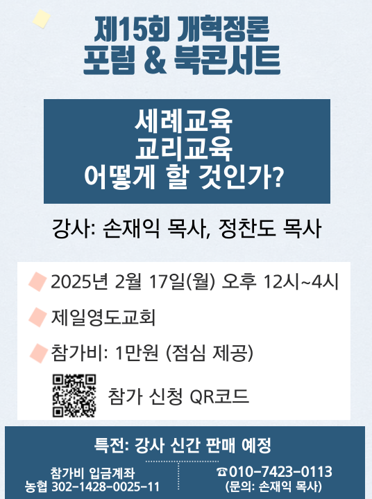 제목을-입력해주세요_-001 (9).png