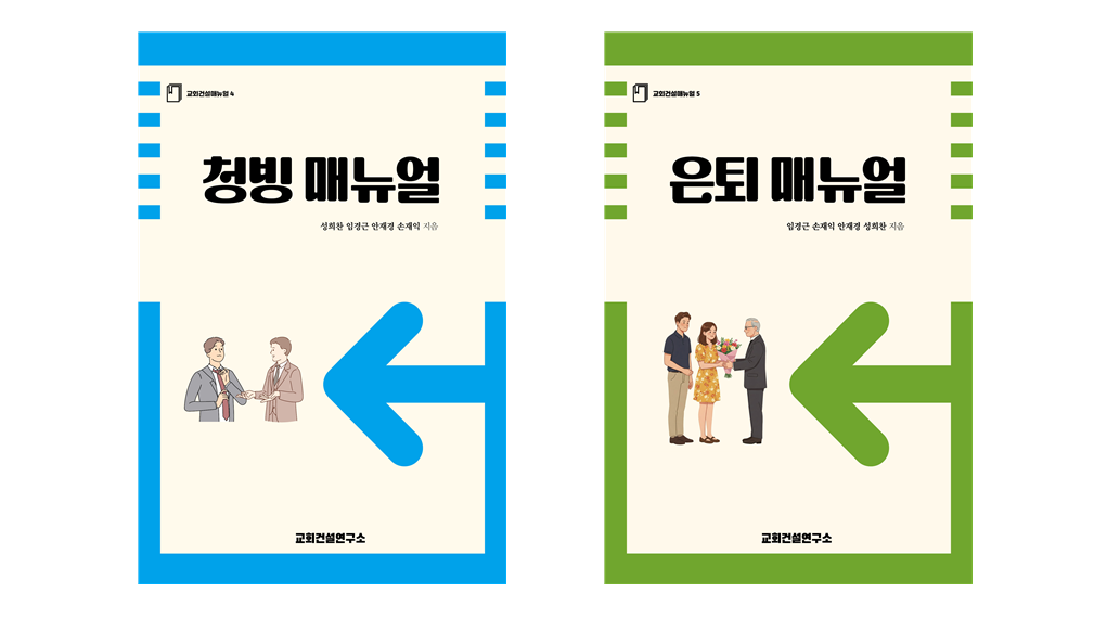 화면 캡처 2025-04-25 102953.png